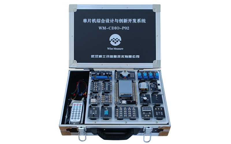 單片機(jī)綜合設(shè)計(jì)與創(chuàng)新開(kāi)發(fā)系統(tǒng)